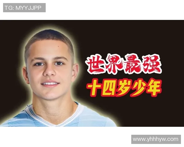 足球巨星的光辉之路:从天赋少年到世界足坛巅峰之路